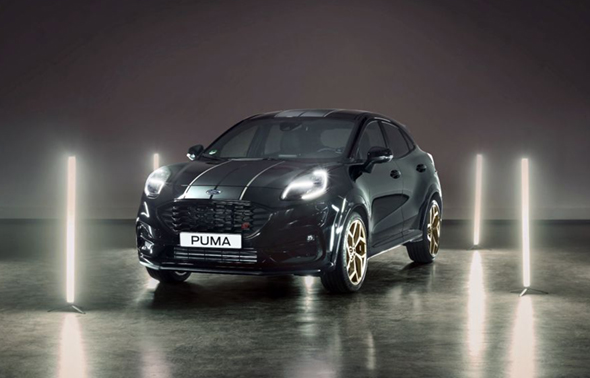 Puma ST Gold Edition